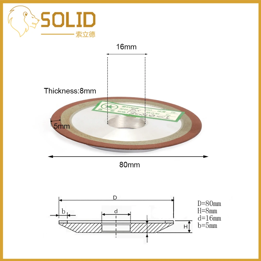 150 зернистость алмазный шлифовальный круг шлифовальный диск пильный диск смола для роторного абразивного инструмента шлифовальный станок резец 1 шт. 80 мм - Наружный диаметр: 80x8x5x16mm