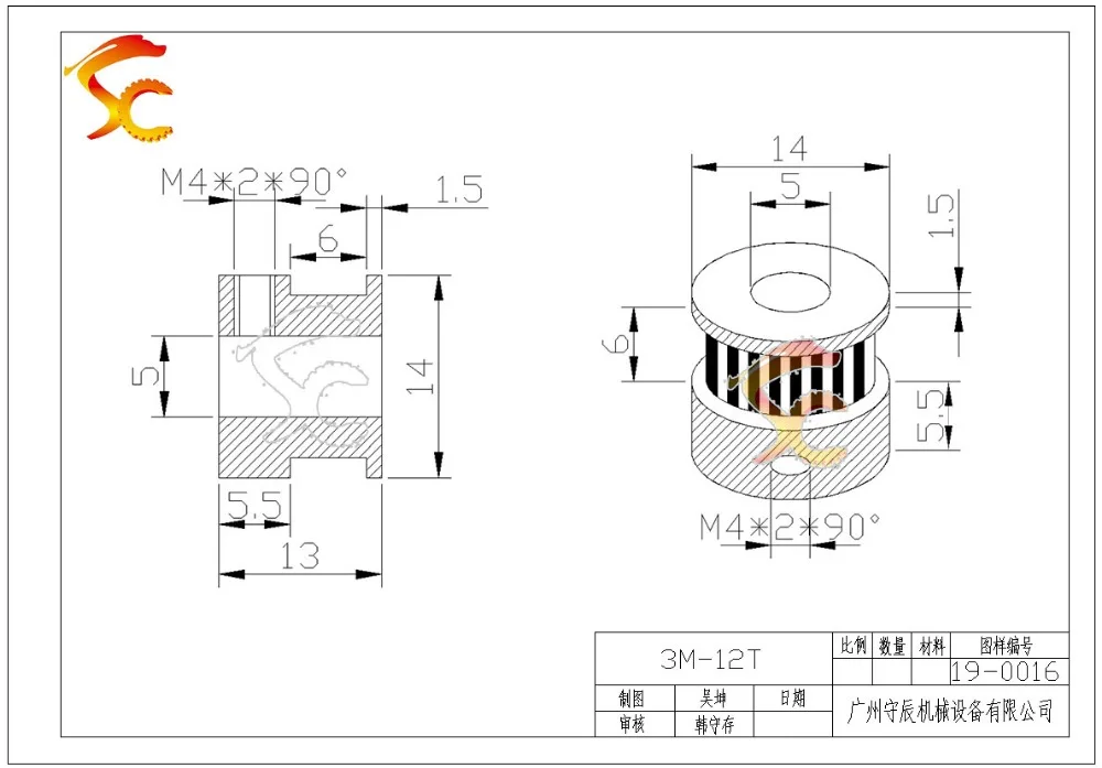 Детали для 3D принтеров, шкив для принтера HTD M3, 12 зубьев, диаметр 5 мм, HTD 3 м, 12 зубьев, шкив для HTD 3 м, ширина ремня 5 мм