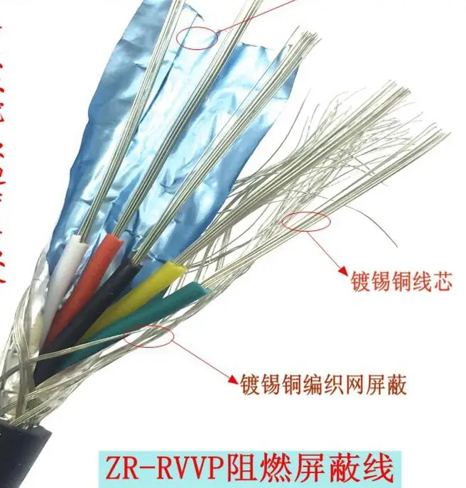 QQ20180329133033