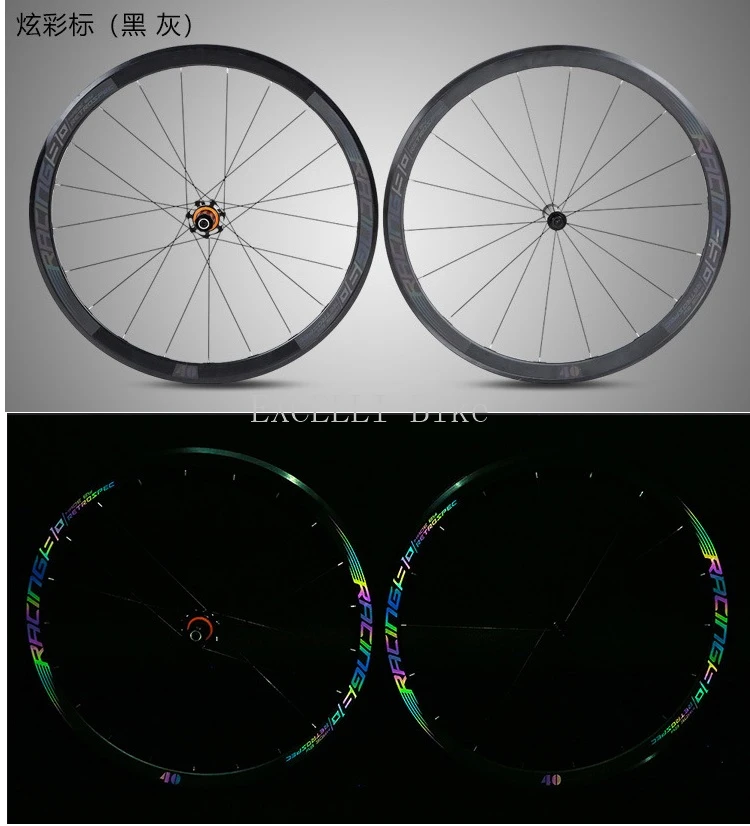 40mm width wheels road bike carbon bearing wheels Noctilucence Open Width 100mm front 130mm rear 07