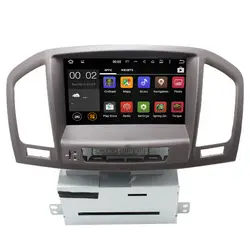 Android 8,1 2 г Оперативная память 8 дюймов 1024*600 dvd-плеер gps навигации для Buick Regal Opel Insignia vauxhall 2011 2012 2013 WiFi 3g