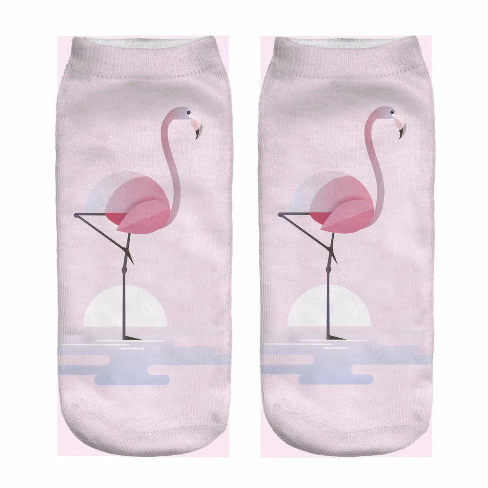 45961 one leg standing wiz