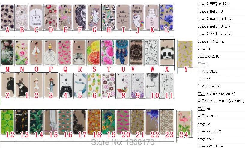 31210 9LITE MATE10 MATE10LITE MATE10PRO P9LITE MINI Y7PRIME MOTO X4 5 5PLUS 5A NOTE 5A     TPU3.55003 (9)