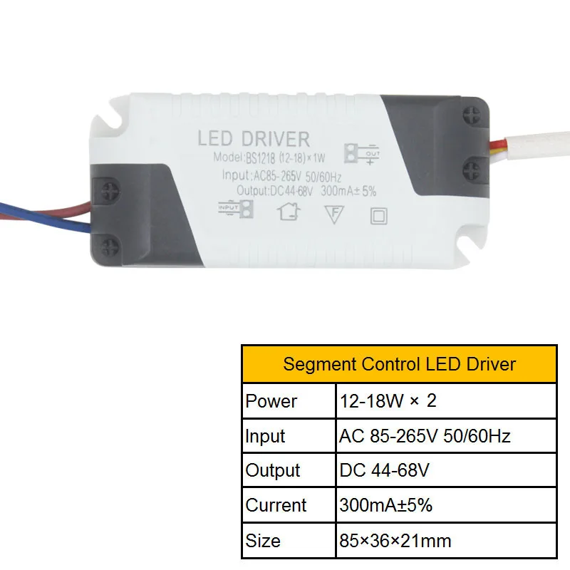 AC85-265V с драйвером постоянного тока для светодиода силового трансформатора трехцветный сегментный контроль балласта подходит для Светодиодный потолочный светильник