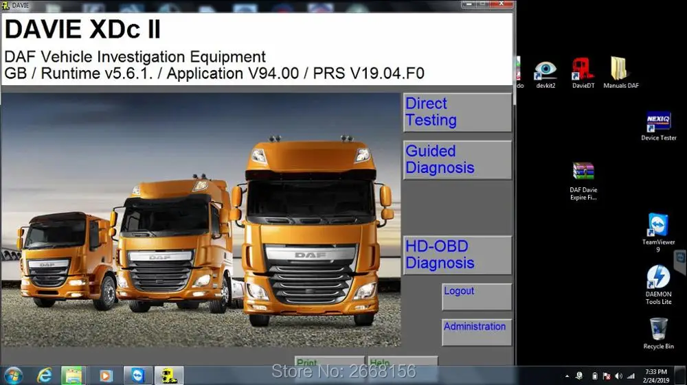 daf 2019