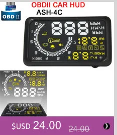 4E 5," дисплей на лобовое стекло HUD OBD II EOBD проектор самоадаптивное автомобильное топливо и т Предупреждение Д. Отображение параметров предупреждение о превышении скорости