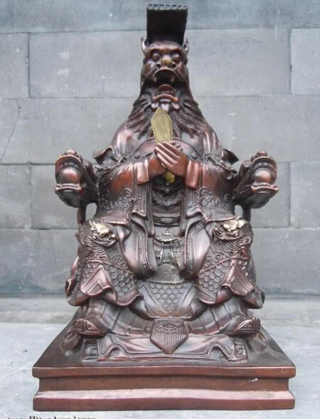 

002522 Chinese red bronze carved Buddhism dragon figure of dragon king Sculpture statue