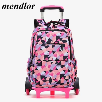 

Hot Sales Removable Children School Bags with 2/6 Wheels for Girls Trolley Backpack Kids Wheeled Bag Bookbag travel luggage