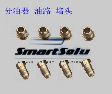 

Free shipping Oil plugging M8 plug M10X1 plugging head lubricating oil circuit oil plugging pipe joint copper pipe nylon pipe