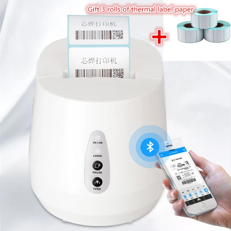 bakery label printer