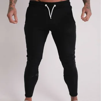 

Sports Fitness Trousers Running Basketball Training Pants Elastic Foot Pants