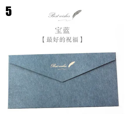 10 шт. толстые Высококачественные коммерческие конверты-конверты в винтажном европейском стиле для карт Скрапбукинг подарок офис - Цвет: 5