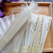 100 шт./лот пользовательские роскошные шелковые вентилятор раза ручной работы лазером Подарочная коробка+ вечерние свадебные подарки сувениры+ печать