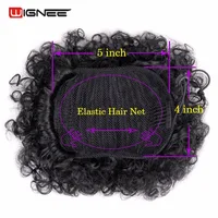 Wignee Puff Afro   Bun Clip-In      /      