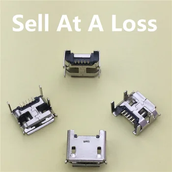 

10pcs/lot Micro USB 5pin Female Connector G20 For Mobile Phone Charging Socket 4Foot Curly Mouth Free Shipping