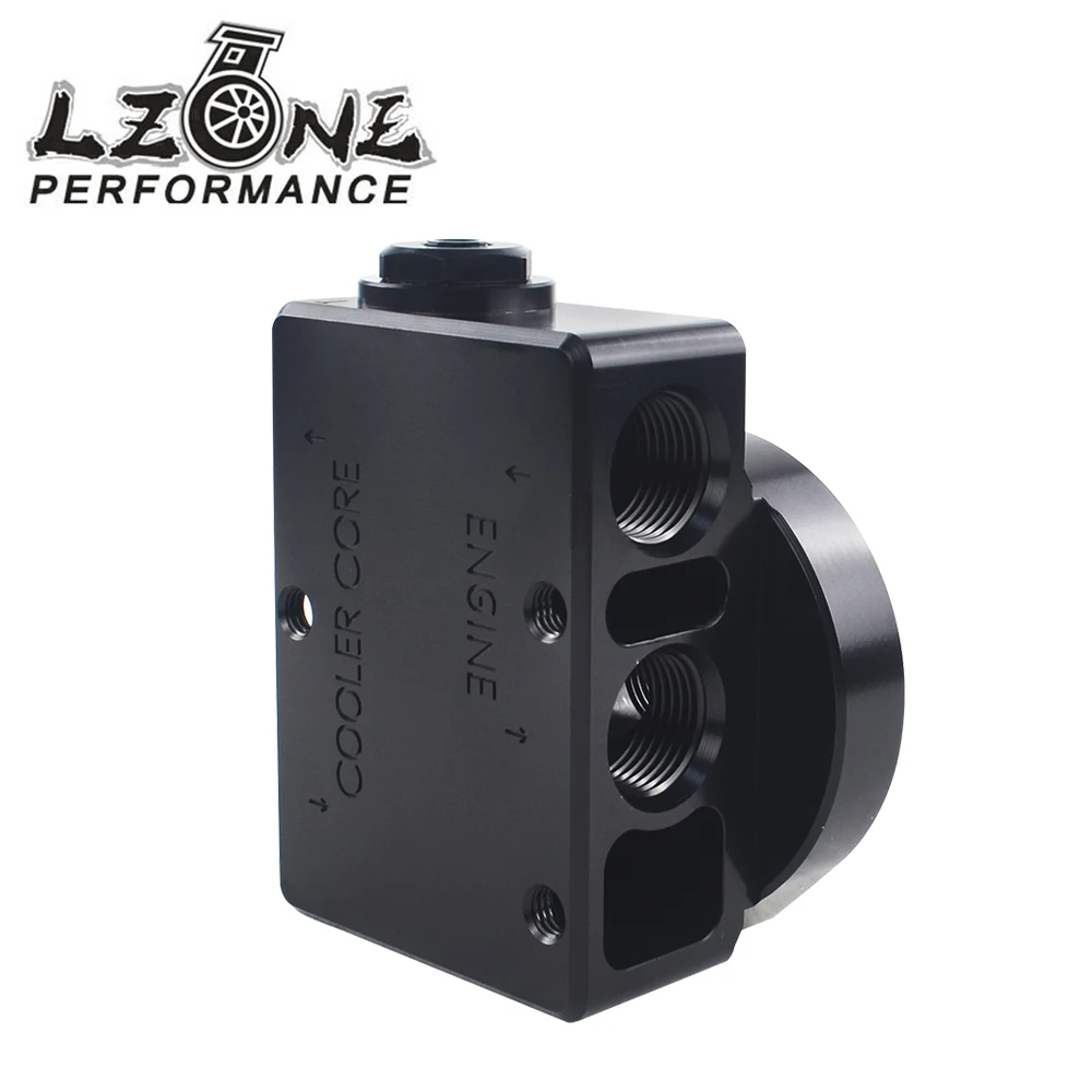 

LZONE - Oil Filter Sandwich Adaptor For High quality Oil filter remote block with thermostat 1xAN8 4xAN10 ORB FEMALE JR6744