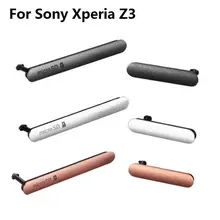 Vannego для sony Xperia Z Z1 Z2 Z3 зарядный порт USB чехол+ Micro SD порт+ слот для sim-карты Пылезащитная заглушка