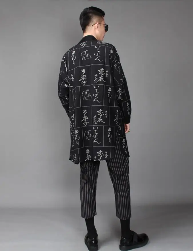 Cardigan M-xl! Летние модели прилива, сменный ремешок, v-образный вырез, рукав семь точек, рубашка tide, брендовая мужская полосатая свободная тонкая рубашка - Цвет: Cardigan