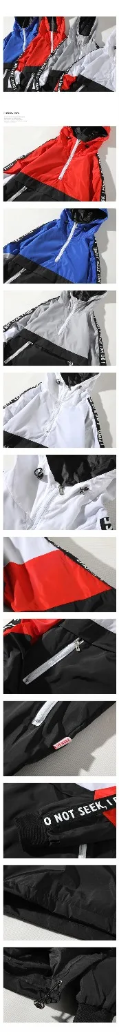 BOLUBAO, модные брендовые мужские куртки, осенняя мужская куртка в стиле хип-хоп с вышивкой, мужская приталенная куртка, уличная мужская куртка