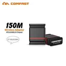 2 шт. Comfast adaptador Wi-Fi RTL8188EU wifi ключ CF-WU810N рецептор wifi usb Wi-Fi адаптер wifi точка доступа мягкий AP маршрутизатор
