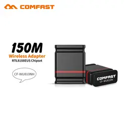 2 шт. Comfast adaptador Wi-Fi RTL8188EU Wi-Fi dongle CF-WU810N рецепторов Wi-Fi usb-адаптер Wi-Fi точка доступа Wi-Fi мягкий AP маршрутизатор