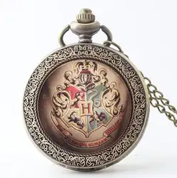 Хогвартс Волшебная школа патч кварцевые карманные часы Гарри Поттер часы коллекции молодежная мода часы OKJL52
