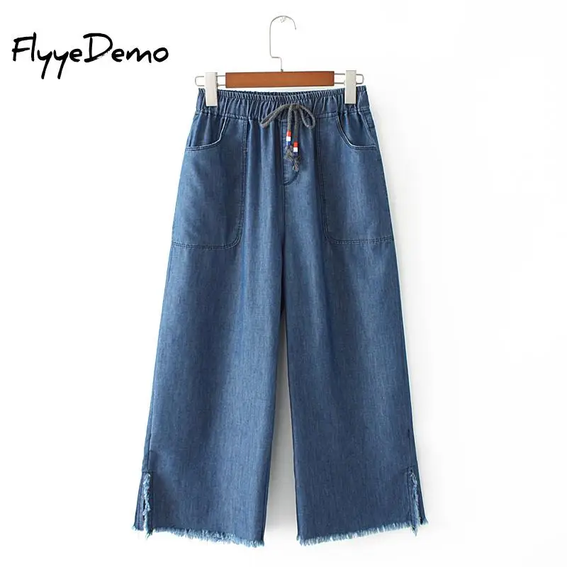 

Side Slit Plus Size S-4XL Loose High Elastic Waist Denim Jeans Casual 2019 New Spring Summer Big Tassel Wide Leg Pants Trousers