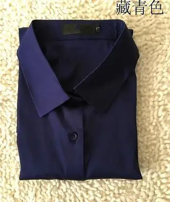 Женские летние дышащие тянущиеся шелковые топы, женские большие размеры, 60% шелковая блузка, женские шелковые рубашки, Дамская лента, шелковая рубашка - Цвет: Королевский синий