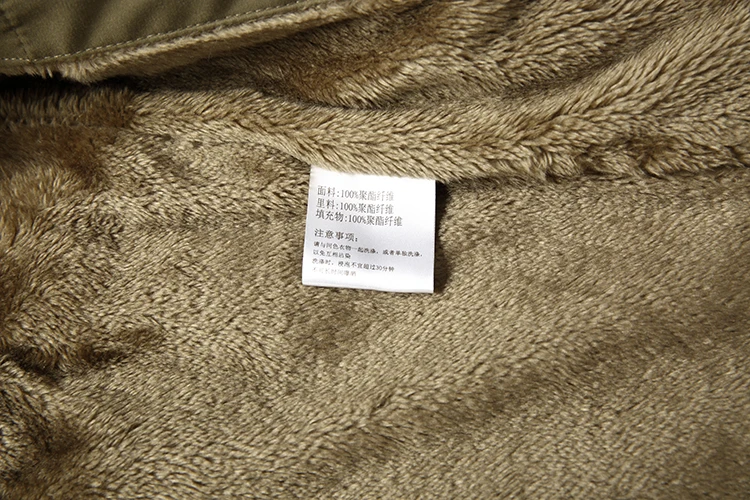 021A6843