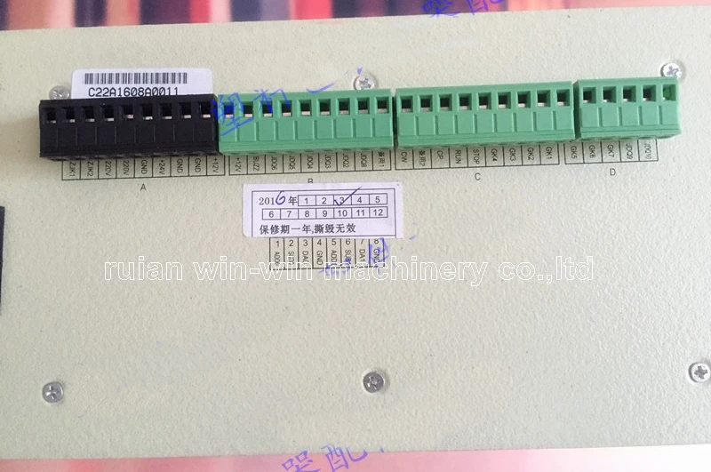 DC2002A (4)