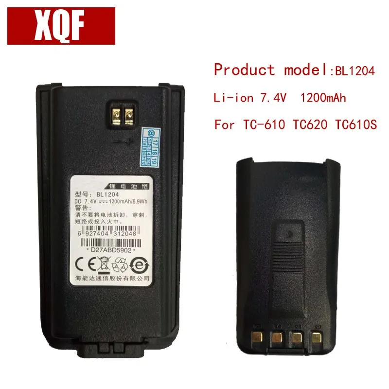 Оригинальный BL1204 li on 7 4 V 1200mAH аккумулятор для Hytera HYT Radio TC 610 618 620 626 610P Walkie Talkie|Рации|