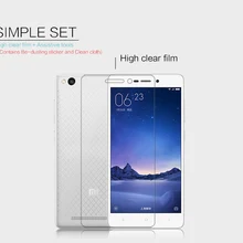 Nillkin супер прозрачный, с защитой от отпечатков пальцев Защитная пленка для экрана для Xiaomi Redmi 3/красный рис 3/hongmi 3 дюймов) HD защитная пленка