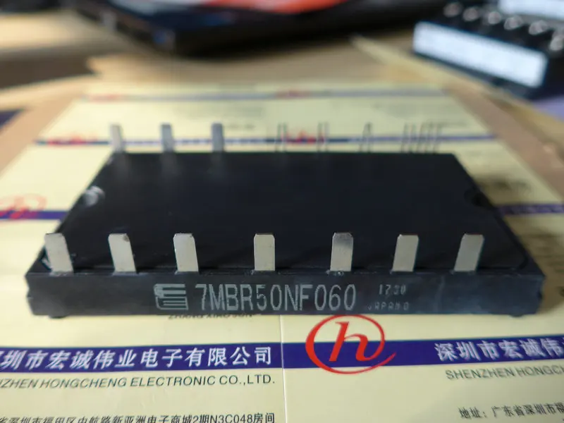 

7MBR50NF060module power module