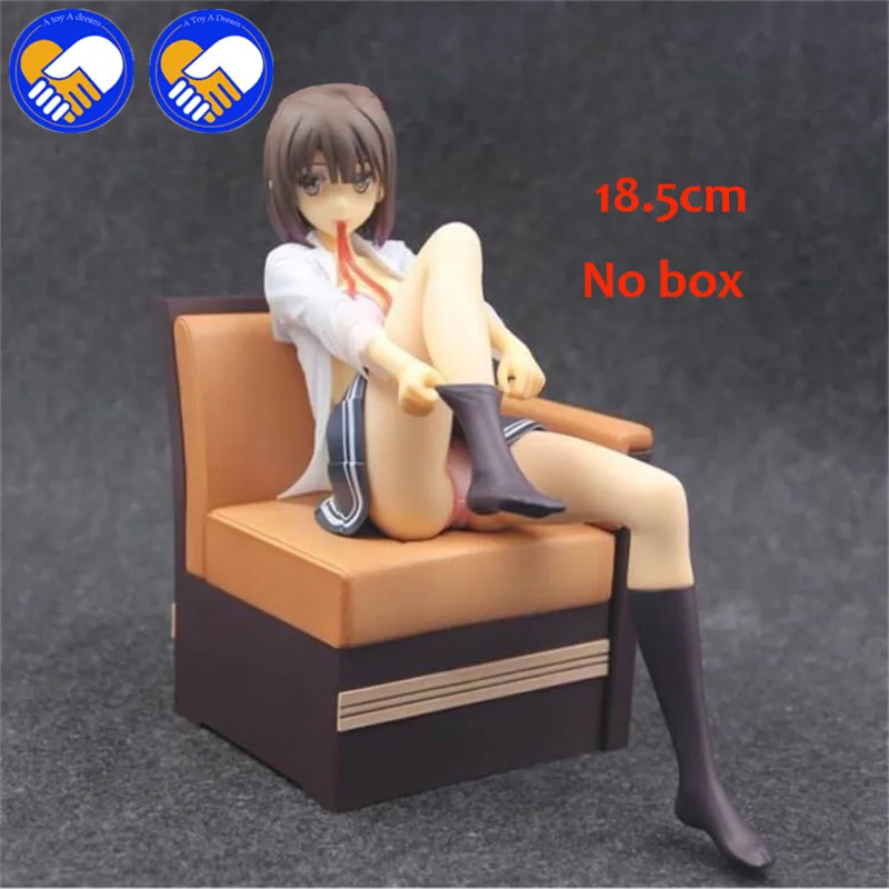 SKU-18.5cm-92RMB