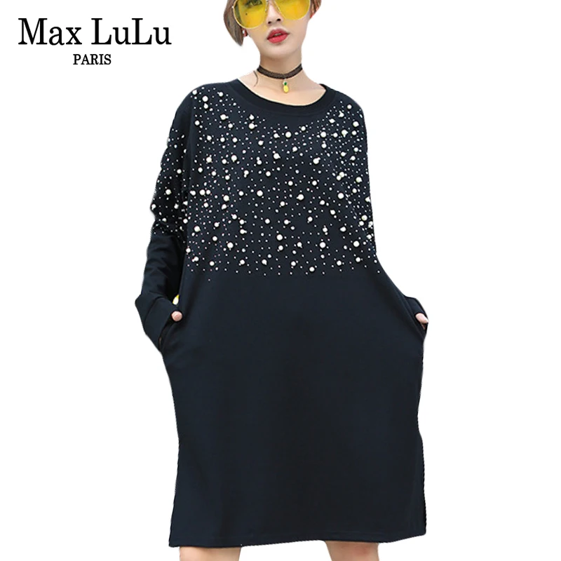 Max LuLu/2018 Весенняя модная одежда в Корейском стиле с жемчужинами для девочек