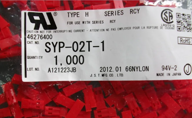 SYP-02T-1