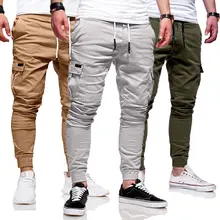 Новые осенние Для мужчин Slim Fit Urban прямые ноги длинные на шнуровке брюки Повседневное карандаш грузовик для бега длинные штаны модный