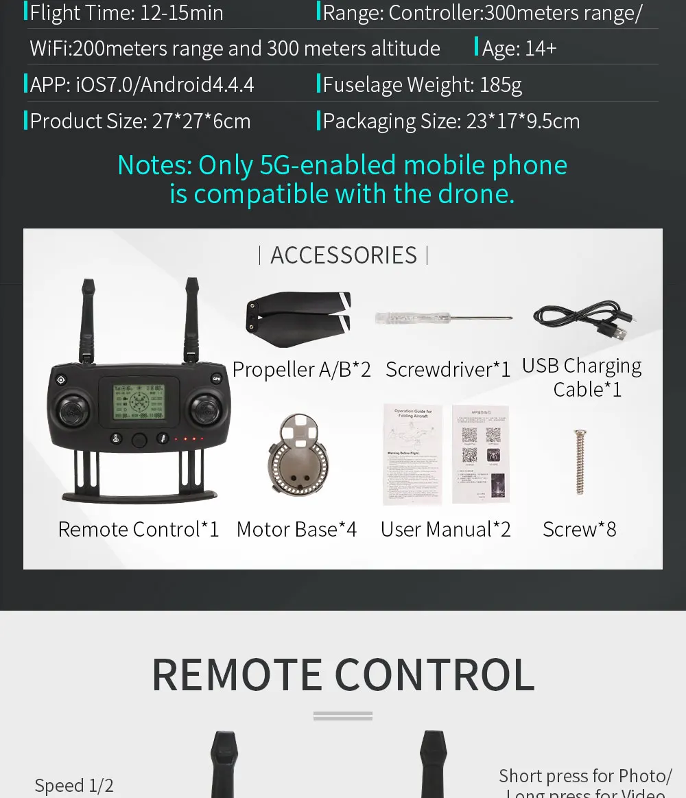 JJRC H78G 5G WiFi FPV 1080P широкоугольная HD камера gps двойной режим позиционирования складной Радиоуправляемый Дрон Квадрокоптер RTF Дрон с gps