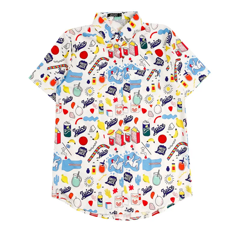 

ABDL Adult Baby Shirt L