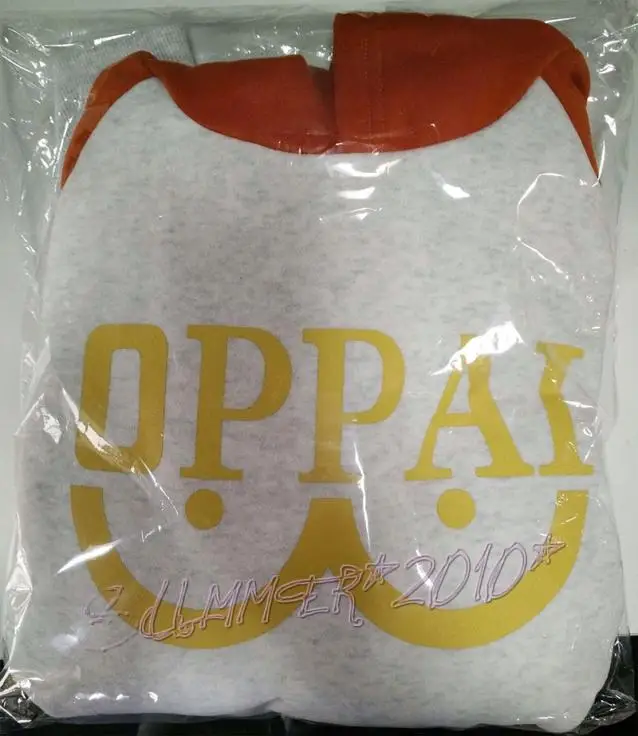 oppai hoodie lazada