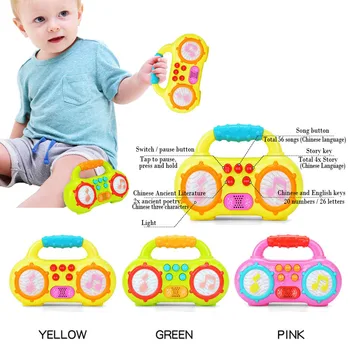 

New baby rattles toy radio shape early education puzzle children toy music baby toys