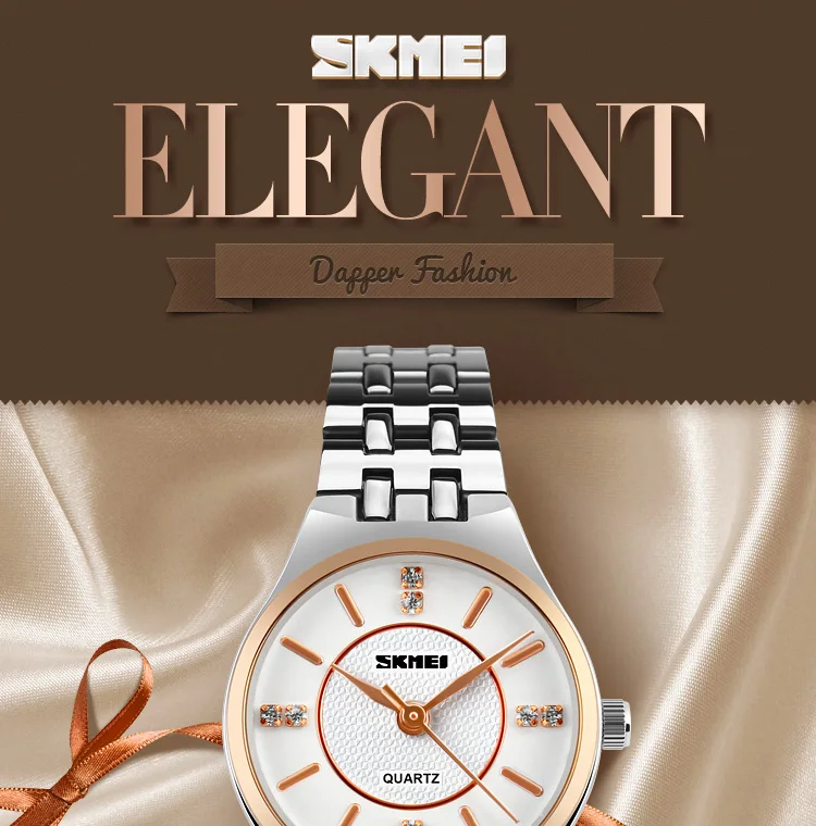 SKMEI-1133_01