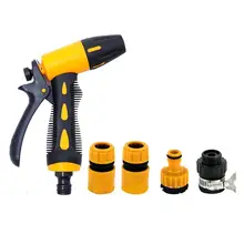 VORCOOL Шланговое распылительное сопло высокого давления регулируемый ручной опрыскиватель с триггером и регулировкой потока инструмент для мойки автомобилей