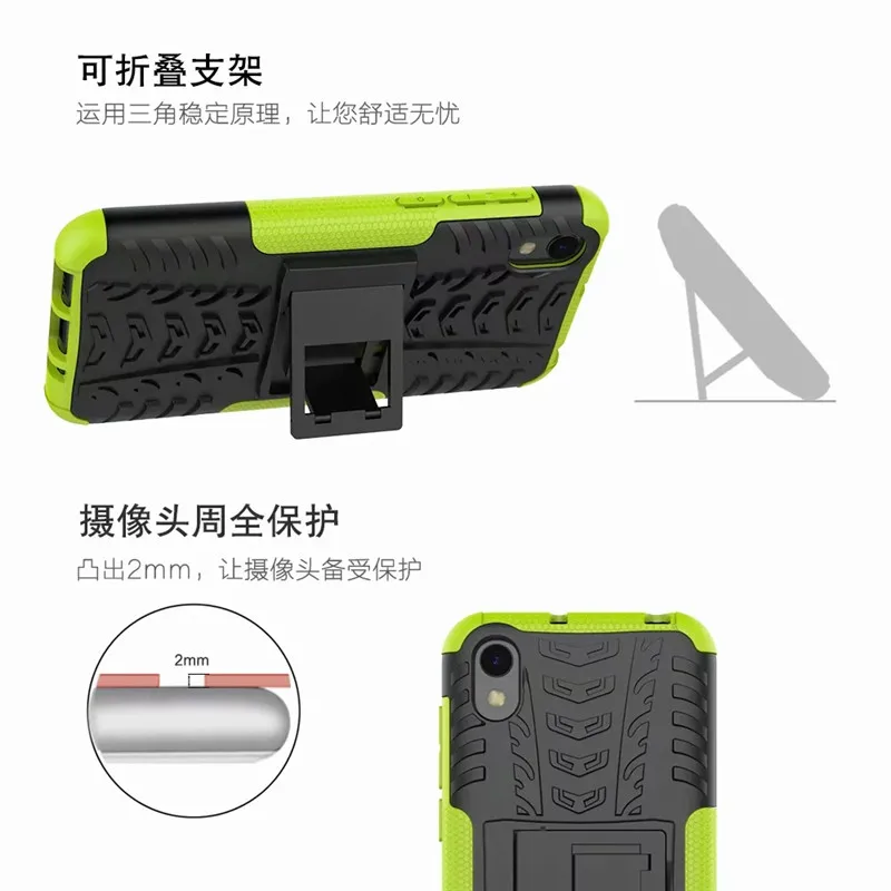 Для huawei Y5 чехол противоударный армированный Жесткий PC мягкий силиконовый чехол-подставка для huawei Honor 8 S KSE-LX9 8 S S8 Honor8S 5,71"
