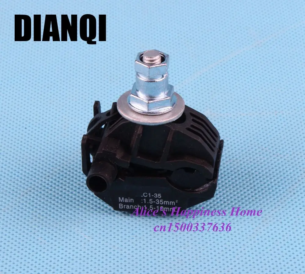 

SEC1-35 Insulation Piercing Connector Insulation Connector 1kV Main Line Section:1.5-35mm2,Branch Section:1.5-10mm2