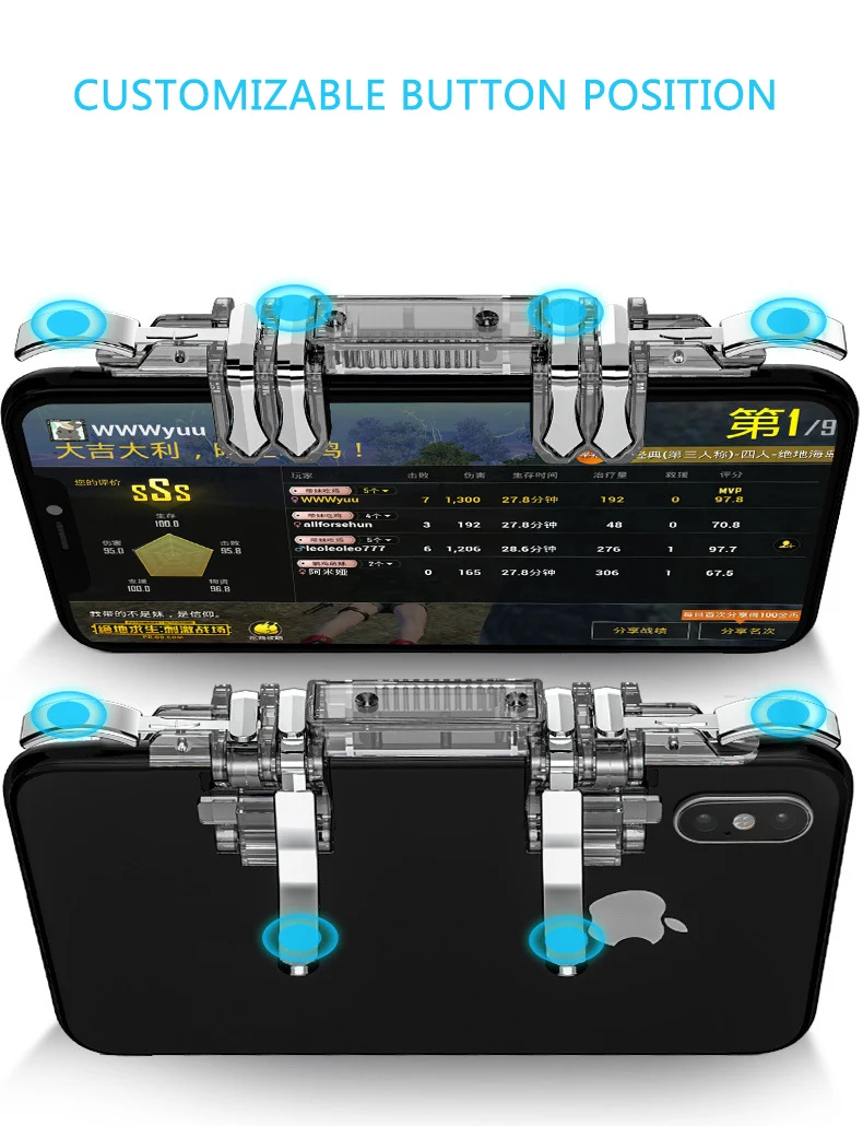 Цельный 6 пальцев Pubg мобильный игровой контроллер телефон геймпад триггер L1 R1 Aim/Shooter Кнопка джойстик для IPhone Android