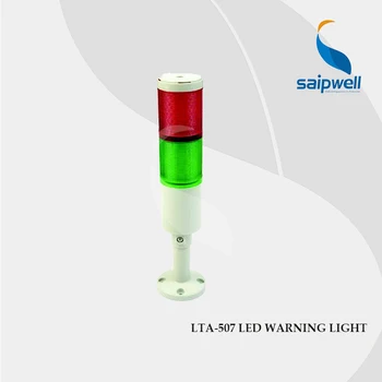 

4W 2layer General Purpose LED Tower Light Indicators / High Performance Steady Light Multi-Level Warning Light (LTA507-2T)