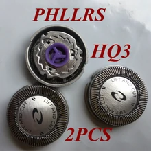 2 шт. HQ3 заменить насадки для бритвенных лезвий для Бритва Philips HQ4 HQ4403 HQ4404 HQ4405 HQ4406 HQ4407 HQ4411 HQ4413 HQ4414 HQ4417 HQ4425
