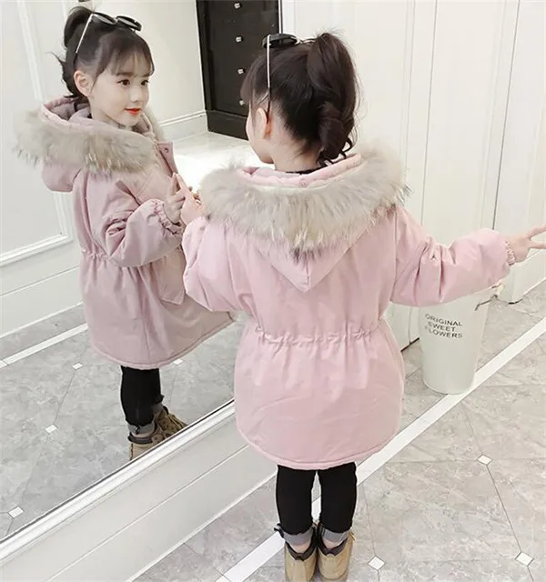 QQ20181126110441
