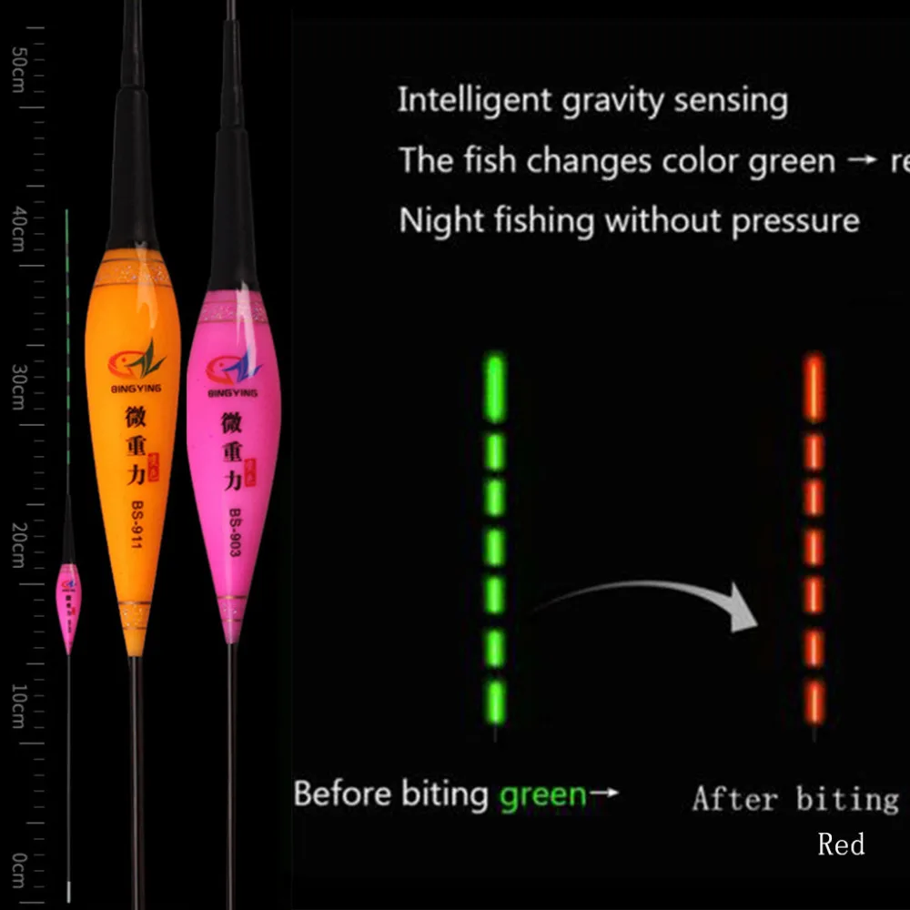 2019 Fishing fish drift LED intelligent alarm bite hook color electronic nano micro gravity luminous fishing float 40J1 | Спорт и